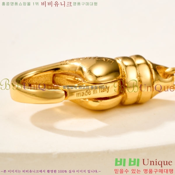 ���� ��ÿ��Ƽ ���� BUQ2402-5