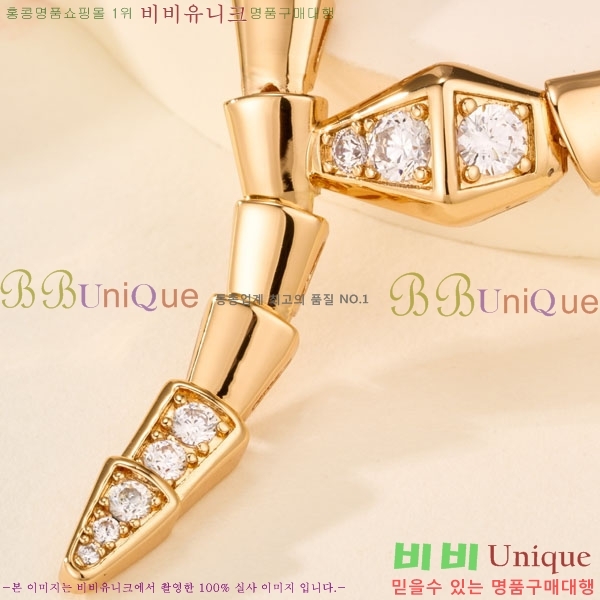 �Ұ��� ����� BV2672536-3