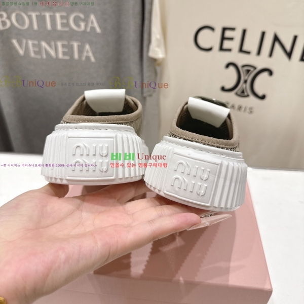 ���� �̿�̿� ����Ŀ�� 29MU2610213-2