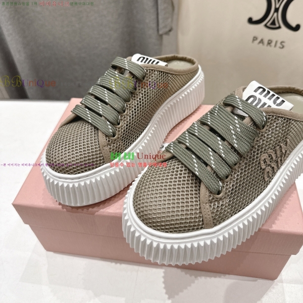���� �̿�̿� ����Ŀ�� 29MU2610213-2
