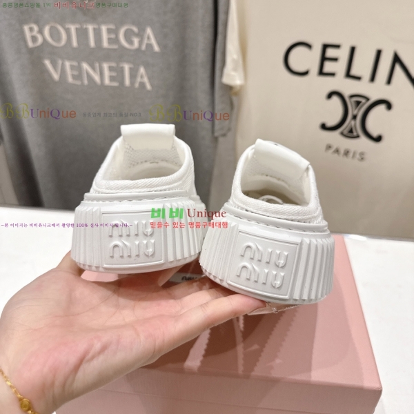 ���� �̿�̿� ����Ŀ�� 29MU2610213-3