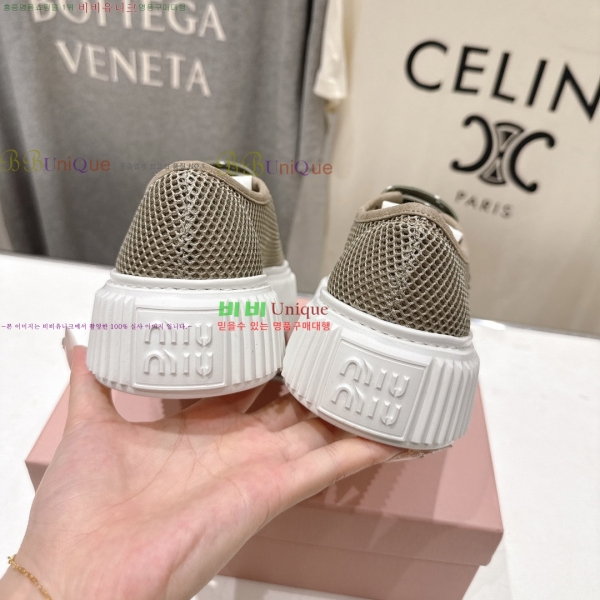���� �̿�̿� ����Ŀ�� 29MU2610213-5
