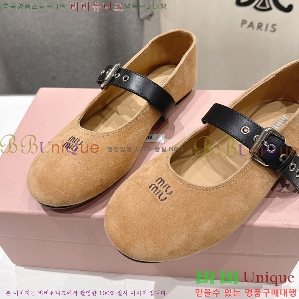 �̿�̿� �߷����� �÷����� 29MU2610212-7