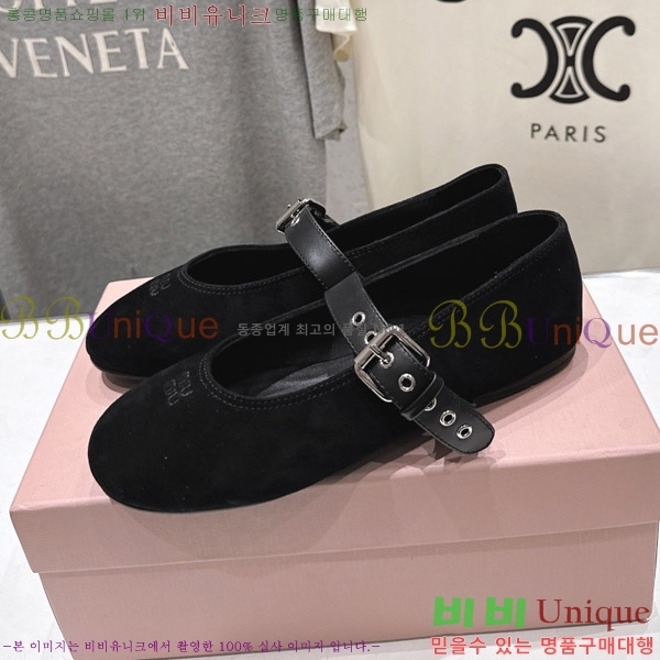 �̿�̿� �߷����� �÷����� 29MU2610212-8