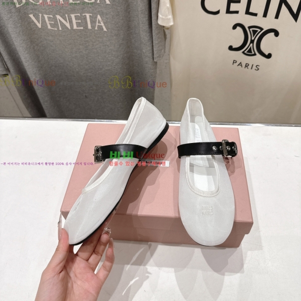 �̿�̿� �߷����� �÷����� 29MU2610212-1