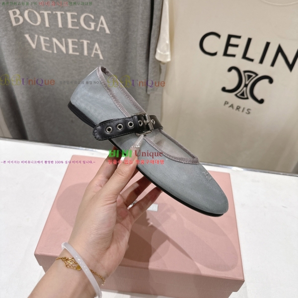 �̿�̿� �߷����� �÷����� 29MU2610212-2