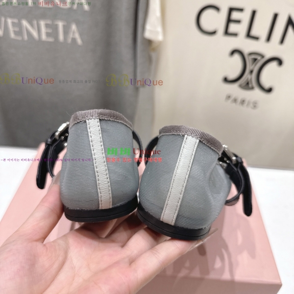 �̿�̿� �߷����� �÷����� 29MU2610212-2