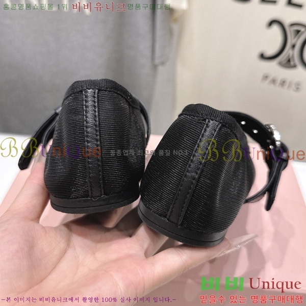 �̿�̿� �߷����� �÷����� 29MU2610212-3