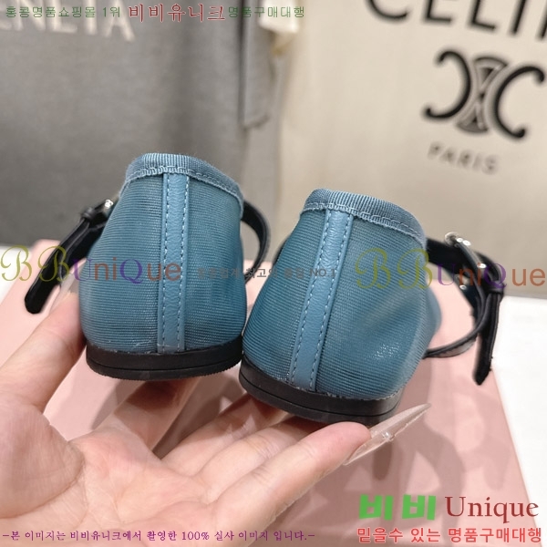 �̿�̿� �߷����� �÷����� 29MU2610212-5