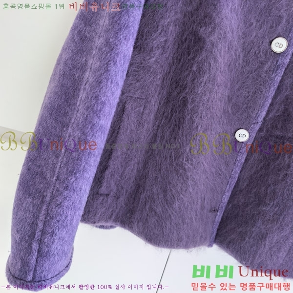 ���� ��� ��Ʈ DO3545066-3