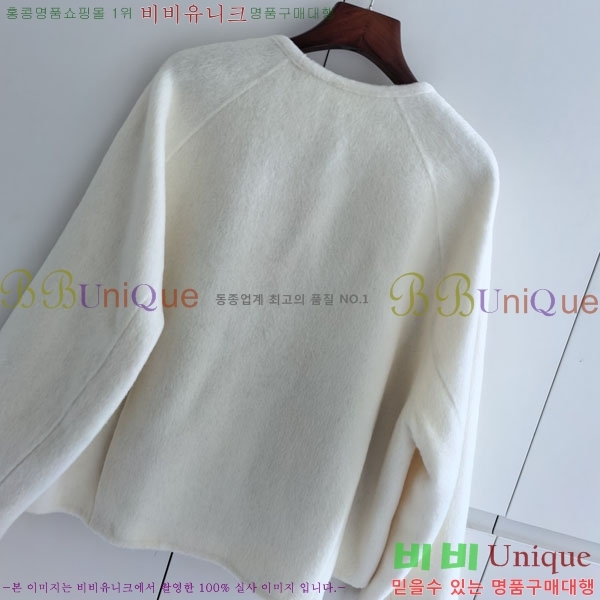 ���� ��� ��Ʈ DO3545066-4
