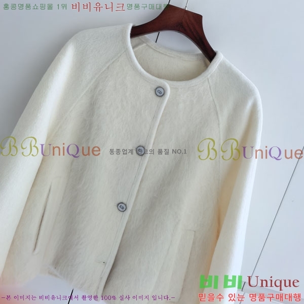 ���� ��� ��Ʈ DO3545066-4