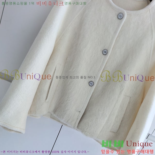 ���� ��� ��Ʈ DO3545066-4