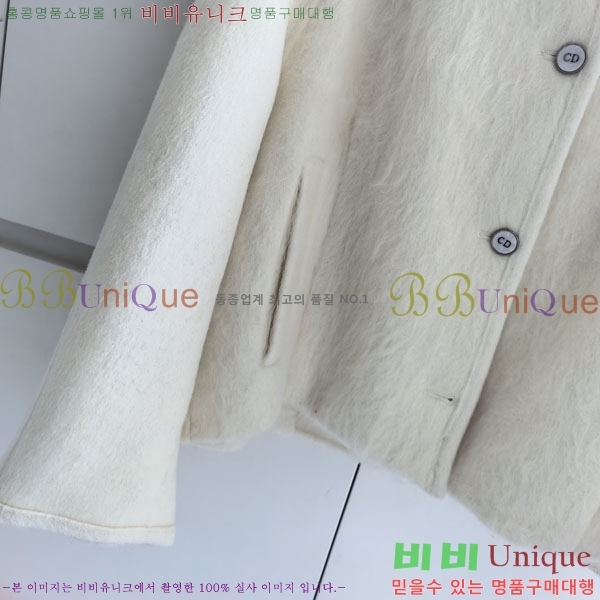 ���� ��� ��Ʈ DO3545066-4