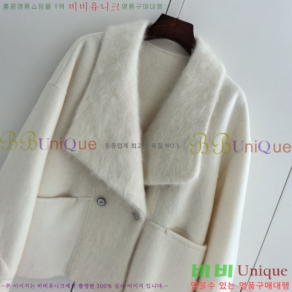 ���� ��� ��Ʈ DO3545066-6