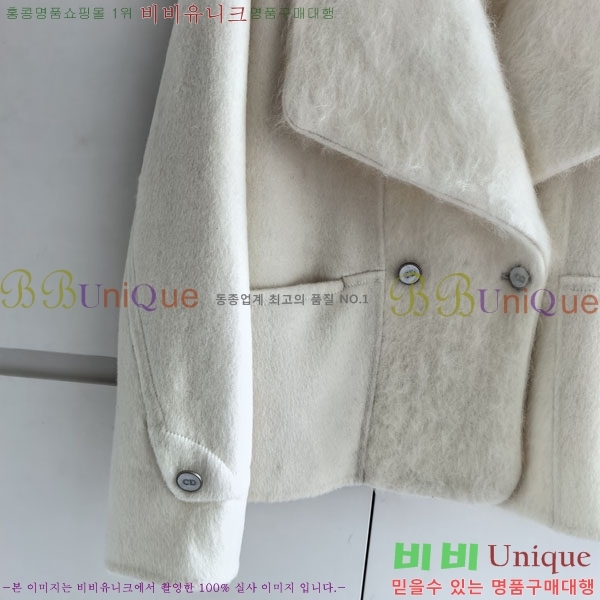 ���� ��� ��Ʈ DO3545066-6