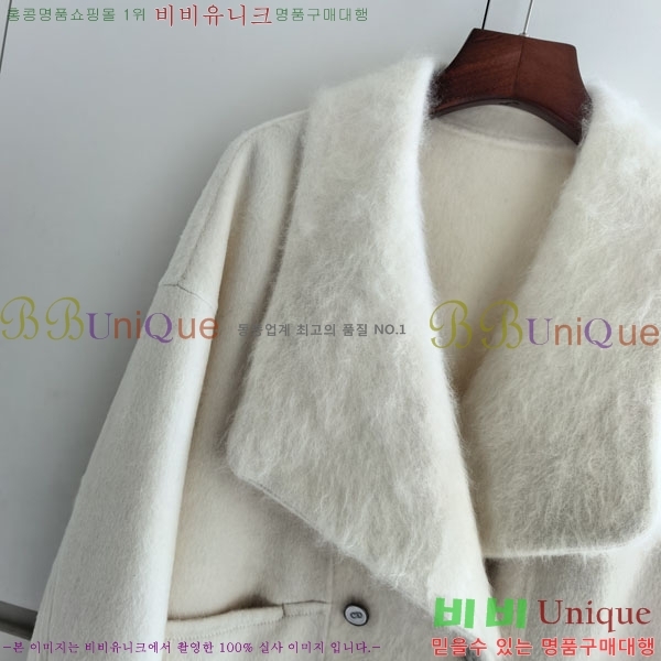 ���� ��� ��Ʈ DO3545066-6