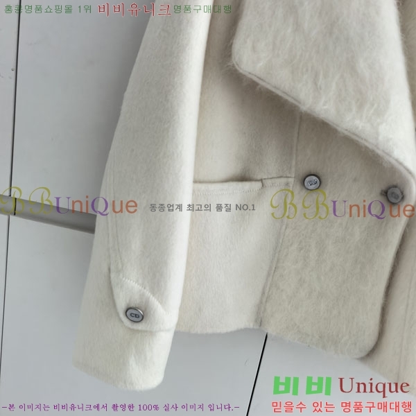 ���� ��� ��Ʈ DO3545066-6