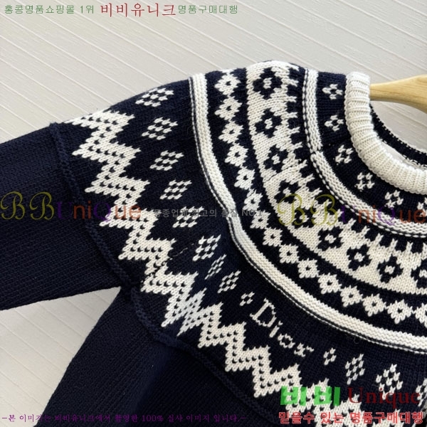 ���� ��� ������ DR334563-2