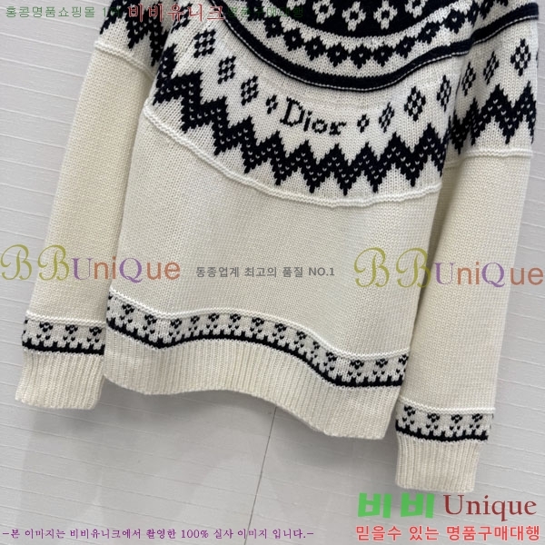 ���� ��� ������ DR334563-3