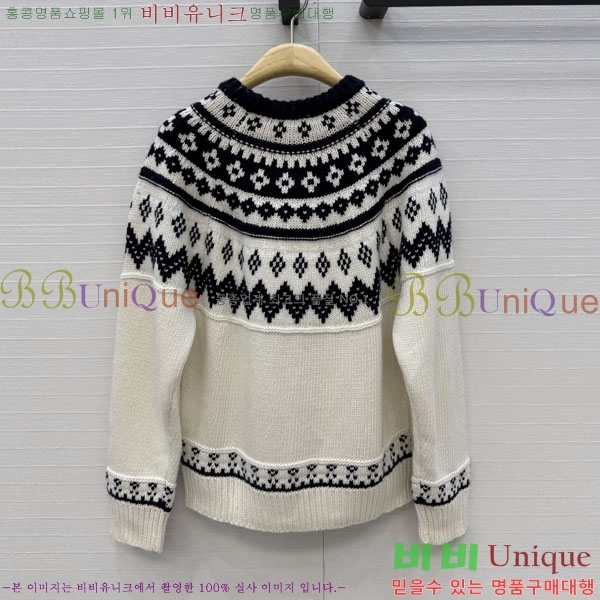 ���� ��� ������ DR334563-3