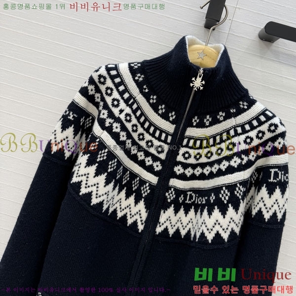 ���� ��� ������ ����� DR334563-1