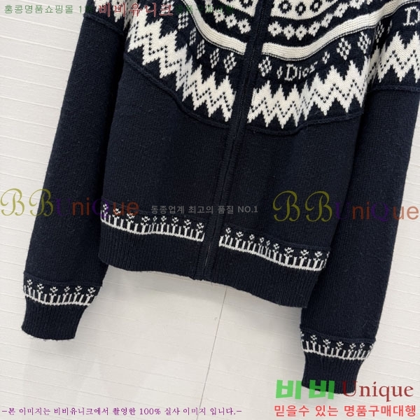 ���� ��� ������ ����� DR334563-1