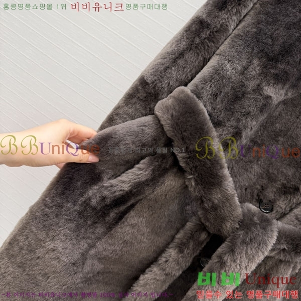 ���� ���ڷ� ��ġ�ڸ� ��Ʈ BC342678090-8
