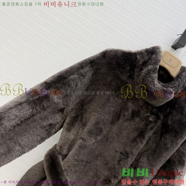 ���� ���ڷ� ��ġ�ڸ� ��Ʈ BC342678090-8