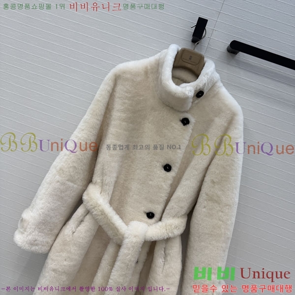 ���� ���ڷ� ��ġ�ڸ� ��Ʈ BC342678090-9