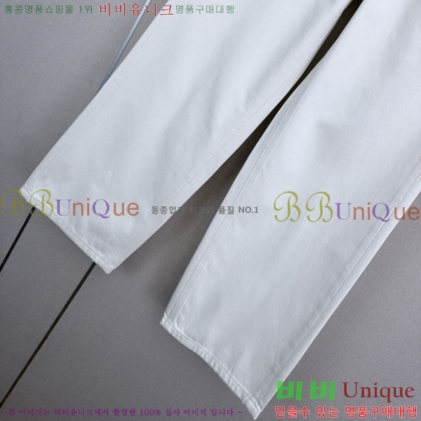 ���� ��� ���� ���� DR2567033-2