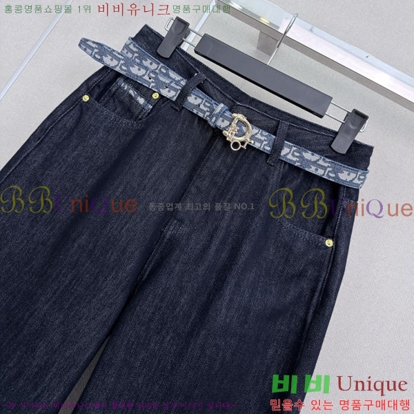 ���� ��� ���� ���� DR2567033-1