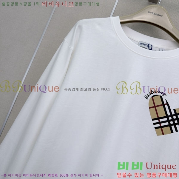 ���� ������ ����Ƽ BU45608344-1