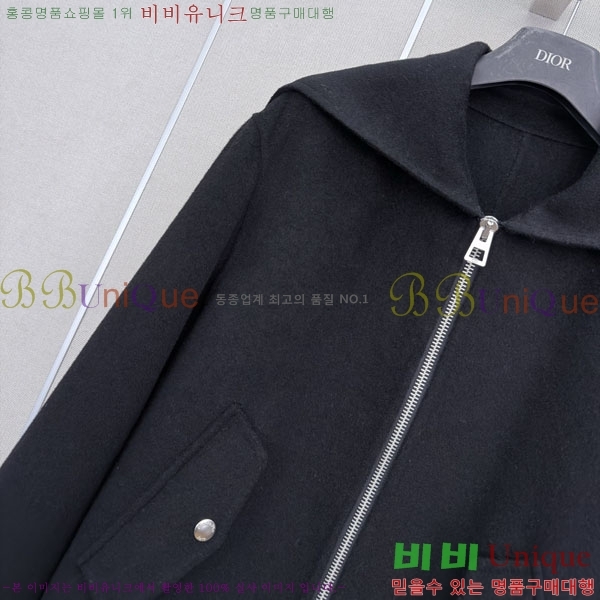 ���� ��� ��Ŷ DR263450755-22