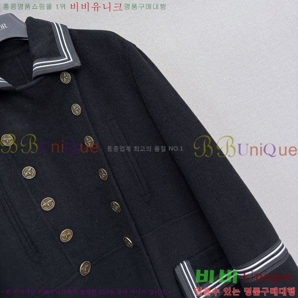 ���� ��� ��Ʈ DO3543403-7