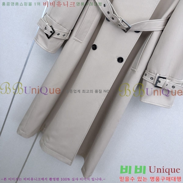 ���� ���ڷ� ��ġ�ڸ� ��Ʈ BC342678090-12