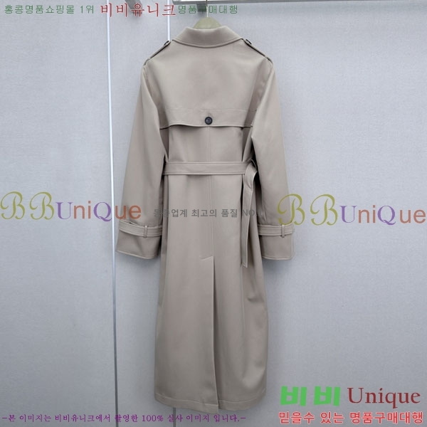 ���� ���ڷ� ��ġ�ڸ� ��Ʈ BC342678090-12