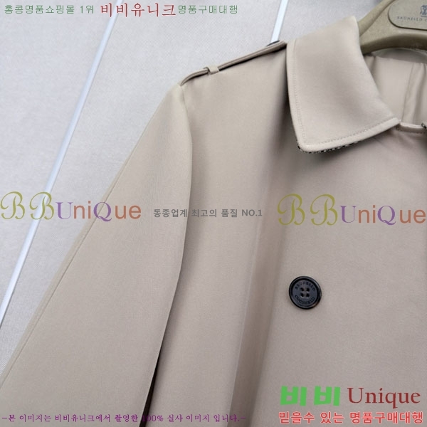 ���� ���ڷ� ��ġ�ڸ� ��Ʈ BC342678090-12