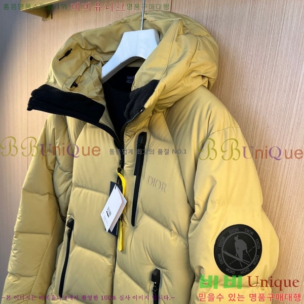 ���� ��� �ٿ� �е� DO365087-1