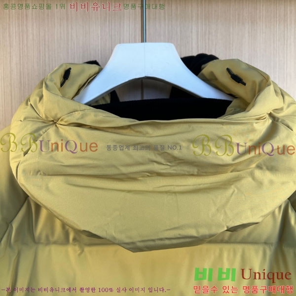 ���� ��� �ٿ� �е� DO365087-1
