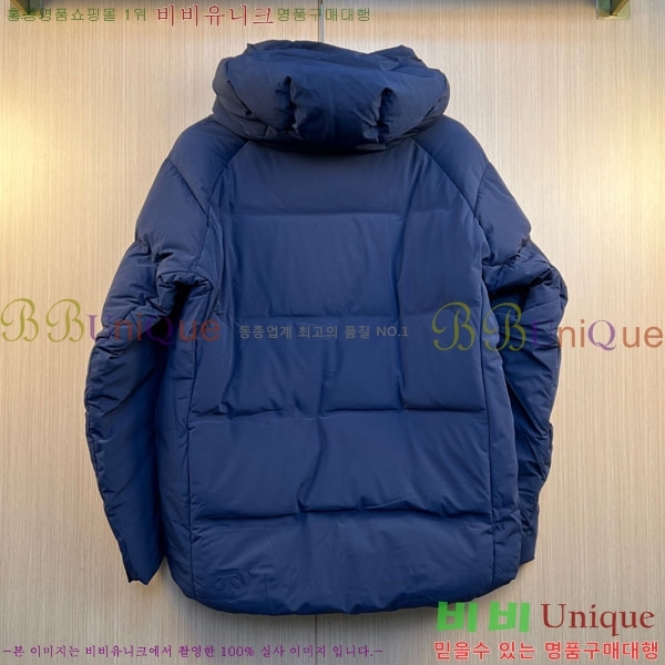 ���� ��� �ٿ� �е� DO365087-2