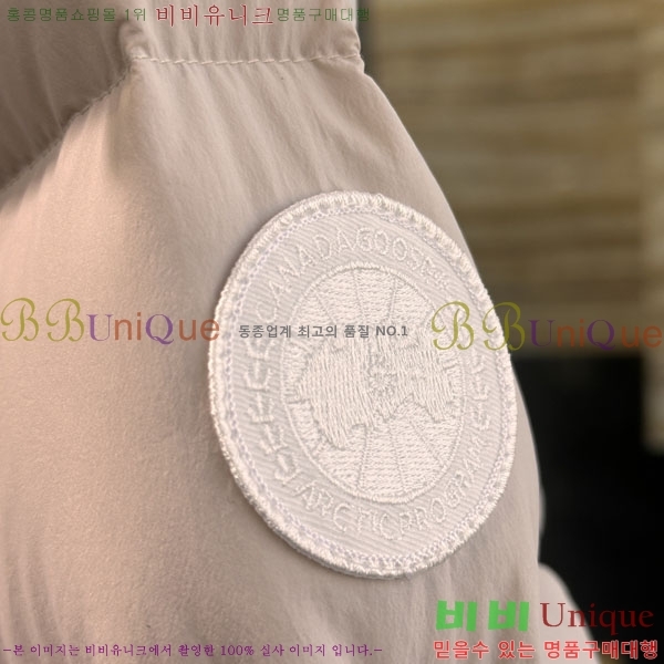 ���� ĳ���ٱ��� �ٿ� �е� CAG60346322-2