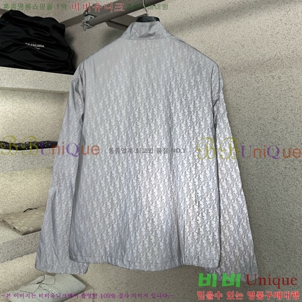 �ְ��� ���� ��� ��Ŷ ���� DO5703547-1