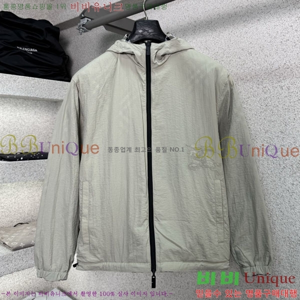 �ְ��� ���� ������ ��� ���� BU973452320-1