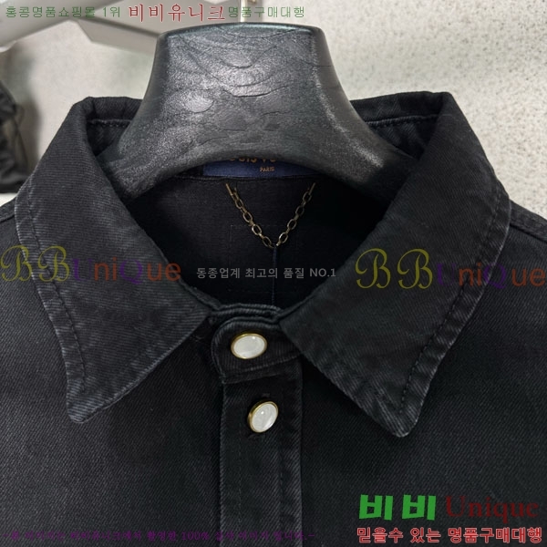 �ְ��� ���� ���̺��� ��Ŷ LV24560865-2