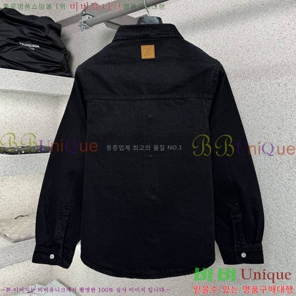�ְ��� ���� ���̺��� ��Ŷ LV24560865-2