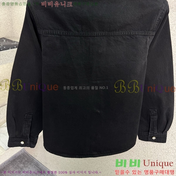 �ְ��� ���� ���̺��� ��Ŷ LV24560865-2