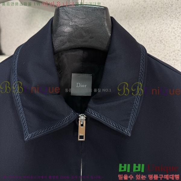 �ְ��� ���� ��� ���� DO5703547-2