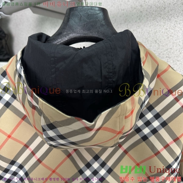�ְ��� ���� ������ ��� ���� BU973452320-2