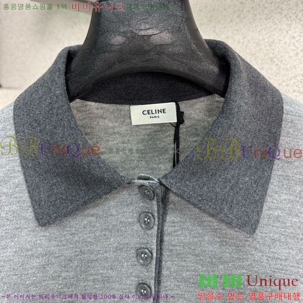 �ְ��� ���� ������ ����Ƽ CEL34503465-1